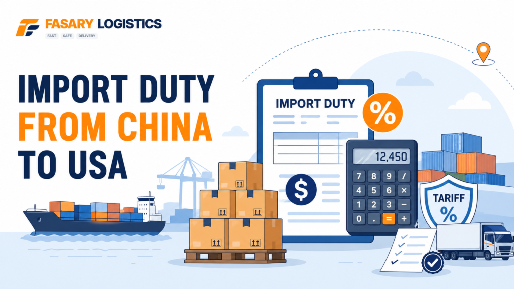 Import Duty from China to USA: How Duties, Tariffs, and Taxes Are Calculated